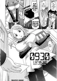 [Takaoka Motofumi] 0930 -Oku-sama- Ch. 1-7 [English] [Mikakunin]
