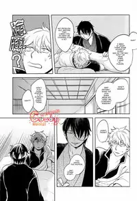 (SUPER22) [3745HOUSE, tekkaG (Mikami Takeru, Haru)] GET ME OUT (Gintama) [English]