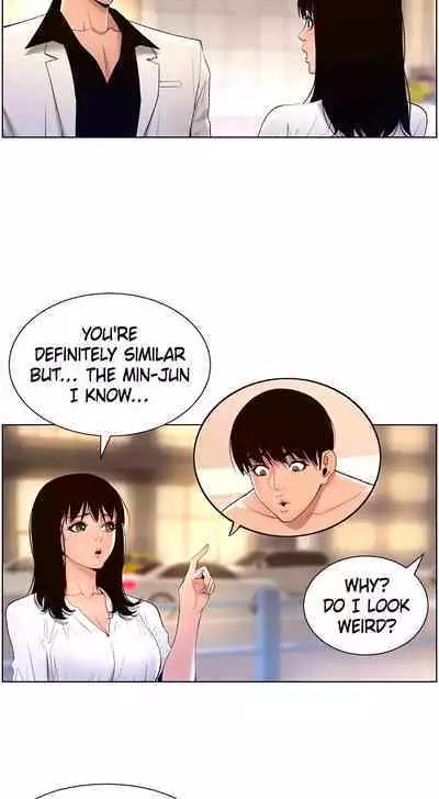 APP for the Emperor of the Night 1-30