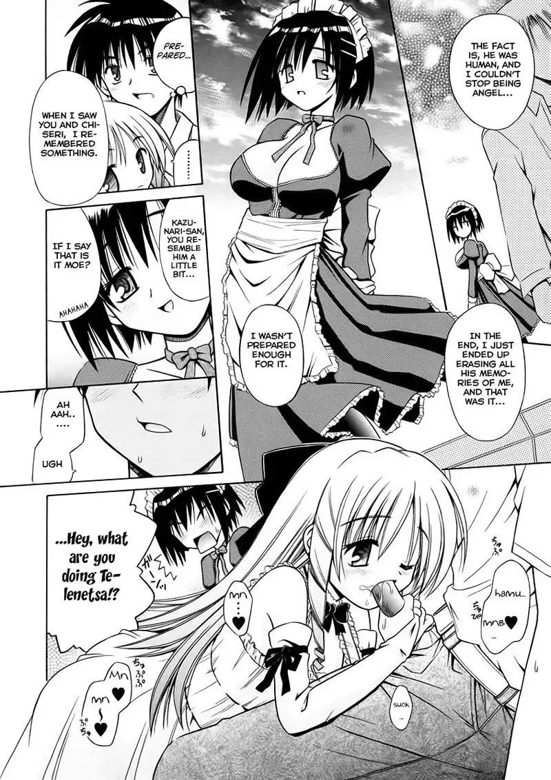 Angelical Pendulum 5 - Memento