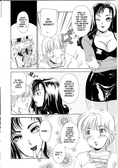 T.S. I LOVE YOU... 1 Addicted To You