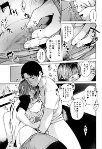 COMIC Megastore Alpha 2016-06