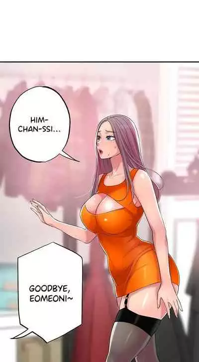 New Town [Lee Wan, Kim Suna] Ch.20/? [English] [Manhwa PDF]