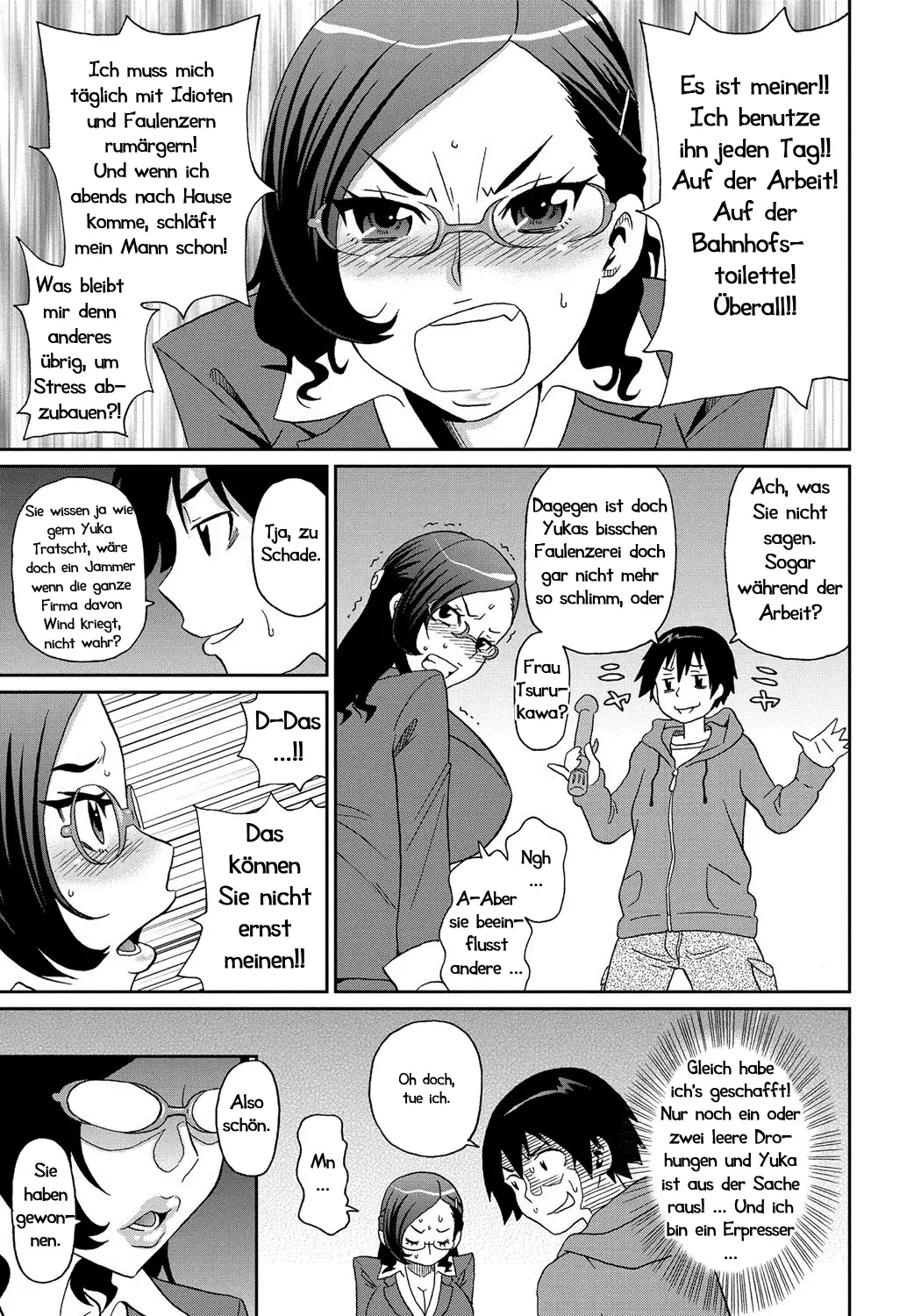 Wakuwaku Monzetsu Maison Ch. 1+2