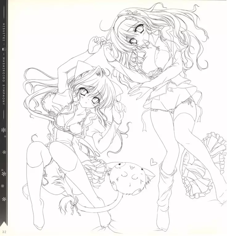 Mashiro-Iro Symphony illustration art book