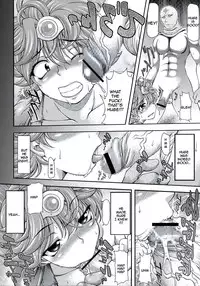 KINOKO Tsuushin 8 [English] [Rewrite]