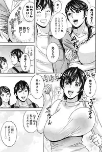 Action Pizazz 2016-11