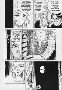 [Momoyama Jirou] Kankin Ryoujoku [English]