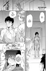 [Katase Minami] Mitsugetsu Honey | Honeymoon Honey [English] [Decensored] [Digital]