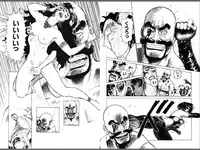 [Yamamoto Atsuji] Ryouki Nadja