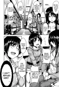 [Tachibana Omina] Harem series Ch.1-4 [English] [The Lusty Lady Project]