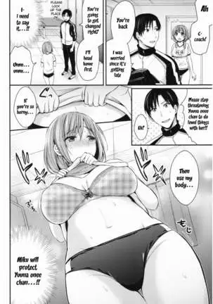 Joshi Rikujoubu Harem Training Ch. 2-4