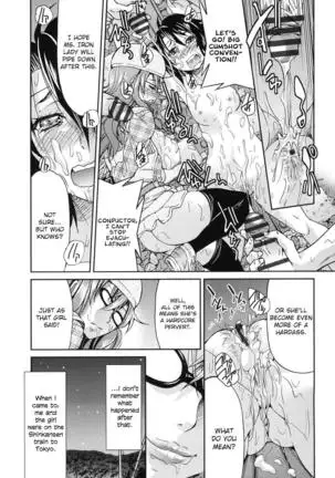 JYOSHI-TETSU Ch. 1,2