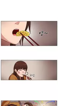 Trap Ch.1-8 (English) (Ongoing)