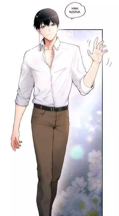 [Choe Namsae, Shuroop] Sexercise Ch. 1-35 [English]