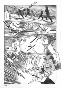 [Dirty Matsumoto] Onnakyoushi Syudan Boukou