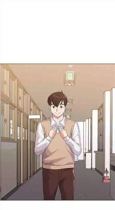 （周3）老师 1-20 中文翻译（更新中）