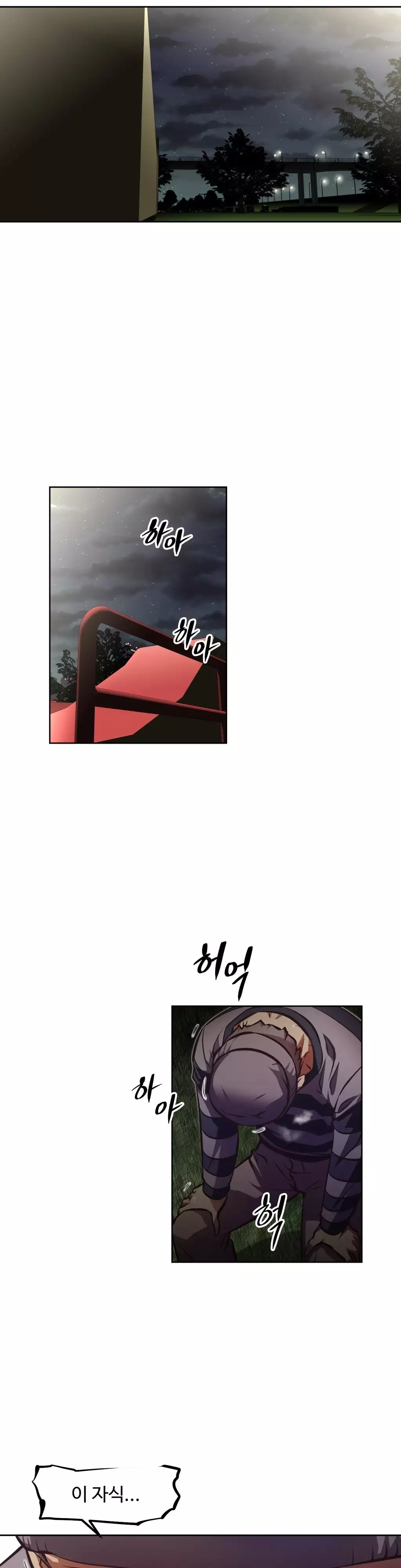 Brawling Go Ch.53-68