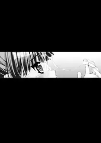 [禁断童話] 孫バイト・壱