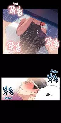 Sweet Guy Chapter 07 [ENGLISH] (Full Color)