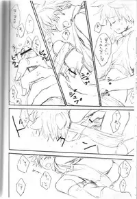 Peach Drop- Arco Iris