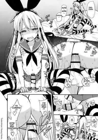 Shimakaze-kun ga Costte Costte Kosuru Hon