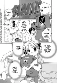 [Amanatsu Makoto] Ricachan House | Rika-Chan's House [English] [Seinen-Manga]