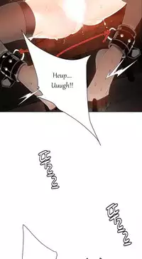 [Juder] Lilith`s Cord Ch.1-24 (English) (Ongoing)