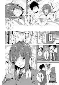 COMIC Penguin Club 2017-05 [Digital]