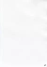 (C92) [Tanic Ya (Tanishi)] Elf no Mukotori