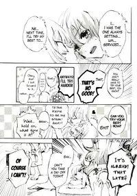 (Reitaisai 8) [Vivit Gray (Shinoasa)] Yawarakana Pulse | Gentle Pulse (Touhou Project) [English]