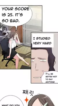 Tissue Thieves Ch.1-23 (English) (Ongoing)