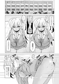 [Anthology] Cyberia Maniacs Saimin Choukyou Deluxe Vol. 007 [Digital]