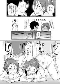 Action Pizazz 2017-12 [Digital]