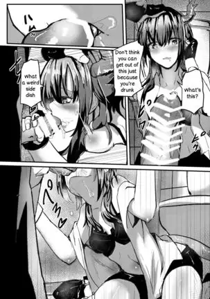 Ano Ch'en Sir wa Yopparau Wake ga nai!! | There's No Way That Sir Ch'en Could Be Drunk!!