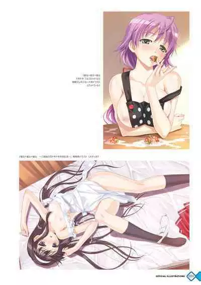 Kanojo x Kanojo x Kanojo Happoubi Jin Artworks