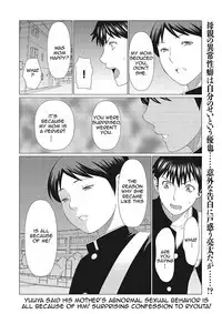 [Takasugi Kou] Dakkan | Recapture Ch. 1-5 [English] [Amoskandy] [Digital]
