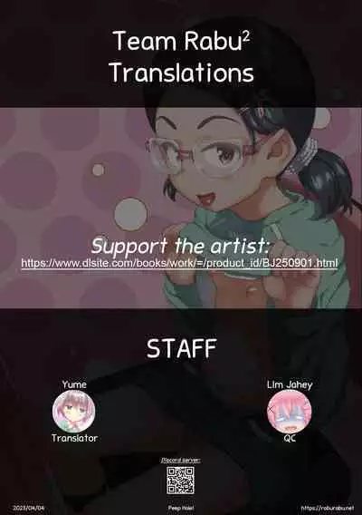 Tousatsu Hole | Peep Hole!