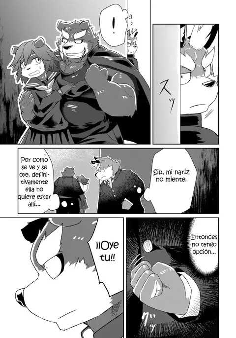 PASSION Ookami Sousuke no Junan | La Pasión de Ookami Sousuke