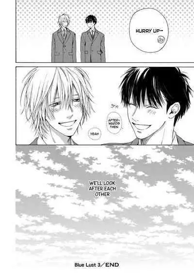 Blue Lust 3