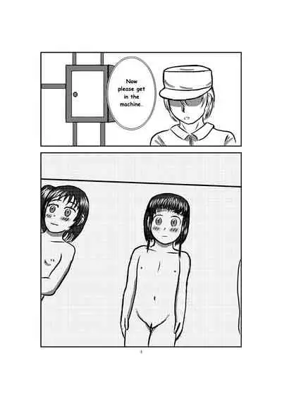 [Sakumi Shokura] Onahole Koujou engilsh