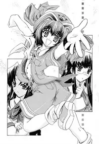 (C62) [Kacchuu Musume (Various)] Shiritsu Sangendou Gakuen Koubaibu 6 Gou