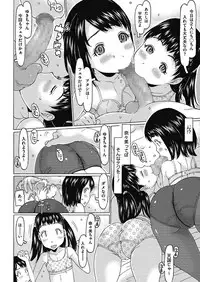 COMIC Megastore Alpha 2017-05 [Digital]