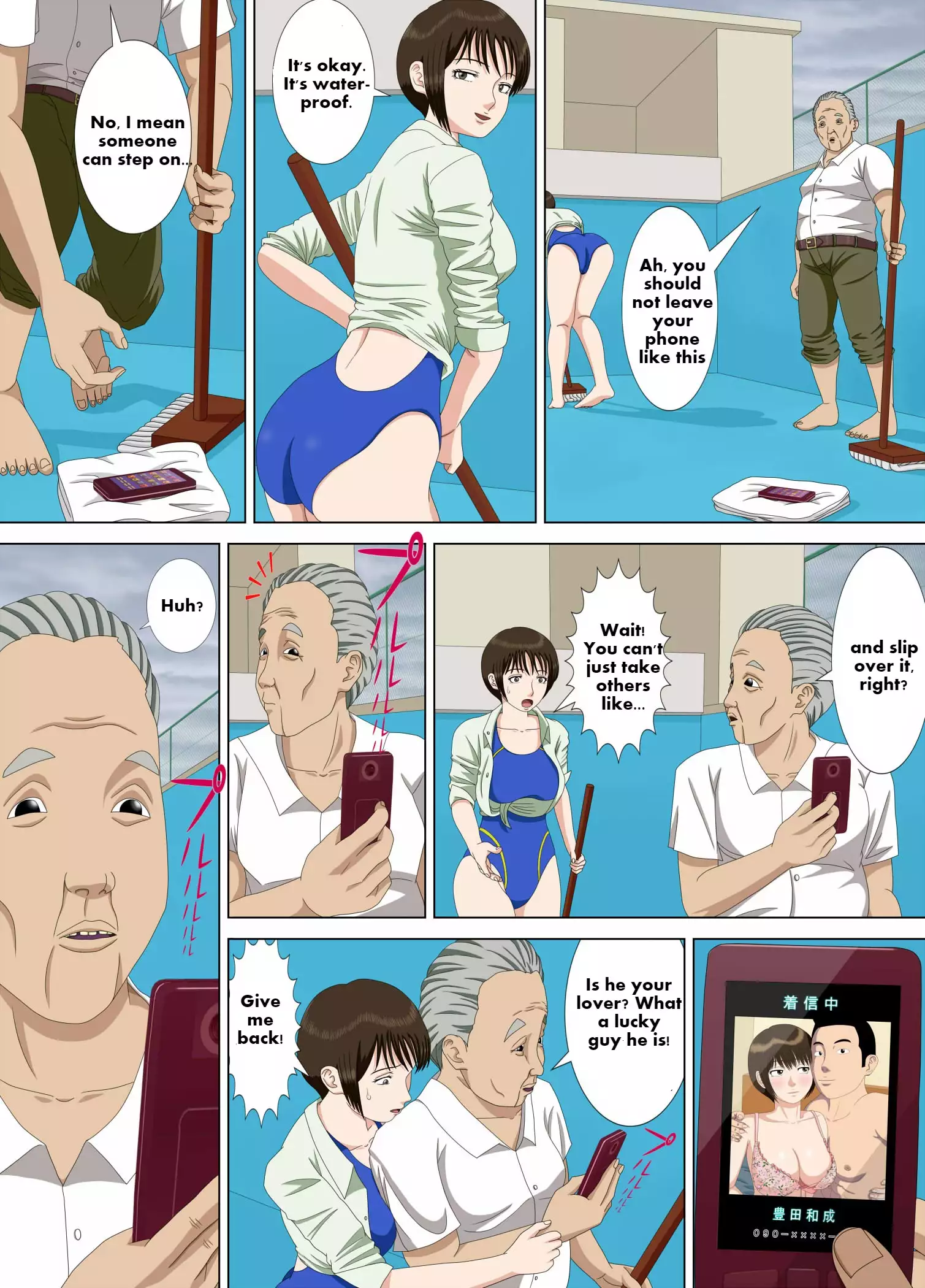 Akumu 1 ~Boku dake no Sensei~