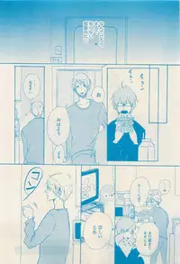 RuTiLe Vol.65 2015-05