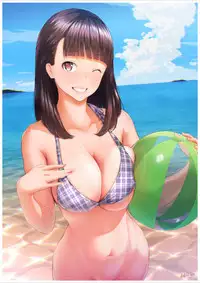 [Bongaichinyon (Nanahime)] Nakadashi!!