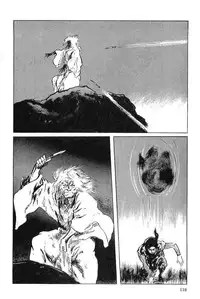 [Koike Kazuo, Kojima Goseki] Hanzou no Mon Vol.5