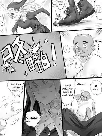 Sister Emily body swap