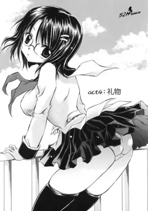 LOVE ＆ HATE - Lovely Slave