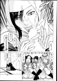 BUSTER COMIC 2014-11